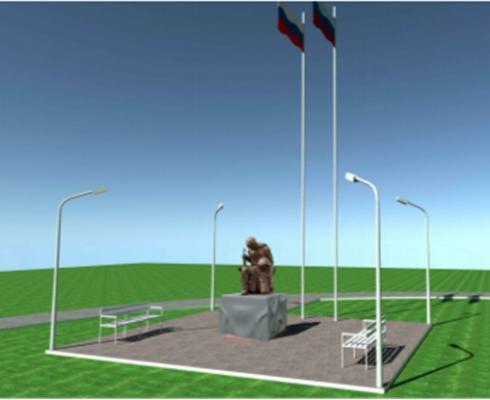 Открытое публичное обсуждение предложений об установке мемориального комплекса в память погибших участников специальной военной операции